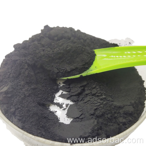 200 Mesh Coconut Shell Powdered Activated Carbon